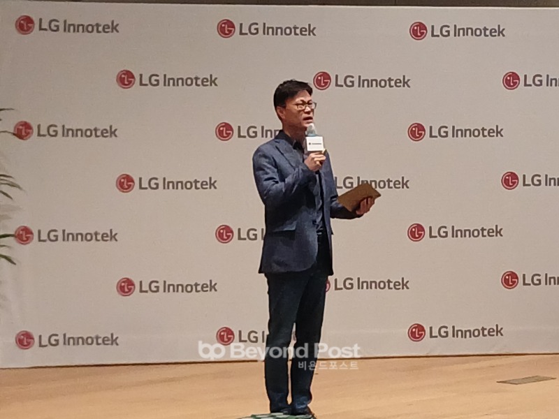 LG이노텍 조지태 패키지솔루션사업부장(전무)./신용승 기자