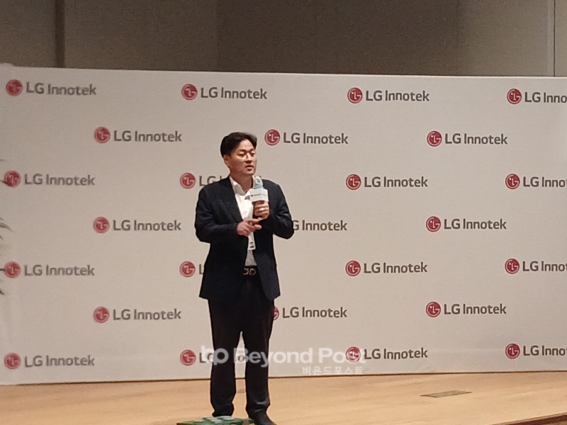 LG이노텍 명세호 패키지솔루션개발담당(상무)./신용승 기자