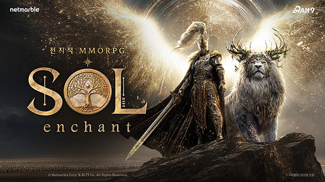 'SOL: enchant' 관련 이미지. 자료 제공 : 넷마블