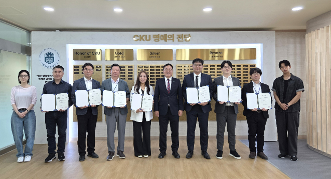 지난 15일 '2026년 홍보전략위원회 위촉식' 단체 기념사진. (사진제공=가톨릭관동대)