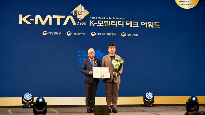 카랩, ‘2026 K-모빌리티 테크 어워드’ 플랫폼 비즈니스 부문 수상