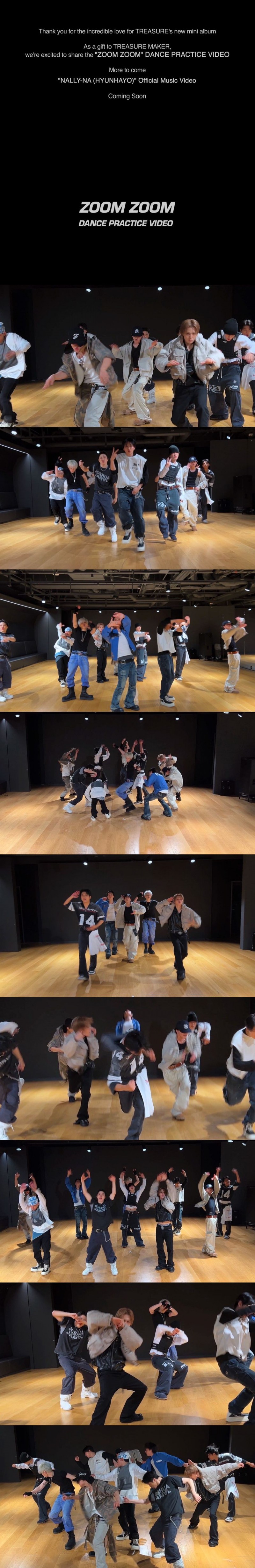 트레저, ‘ZOOM ZOOM' 안무 영상 기습 공개…부드러운 춤선과 유려한 완급 조절