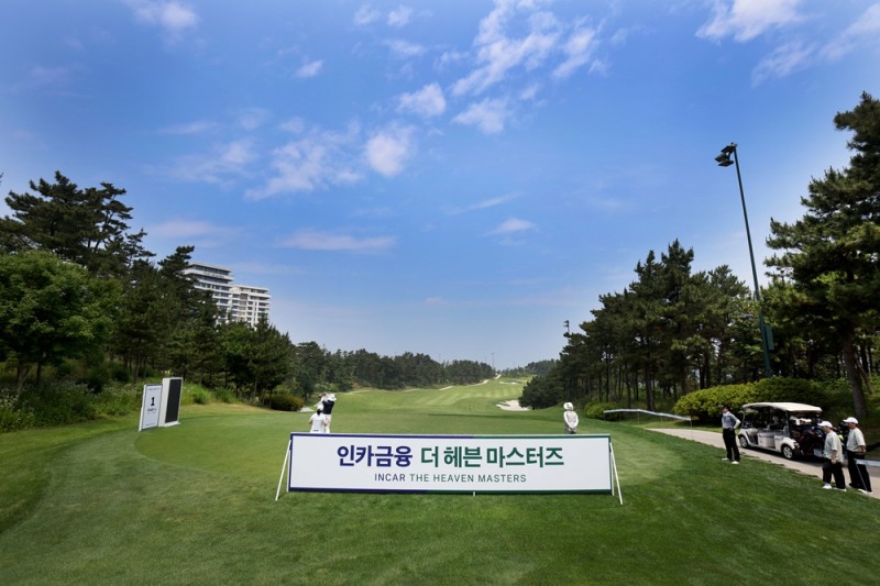 대회장 전경/ 사진= 더헤븐리조트 제공.