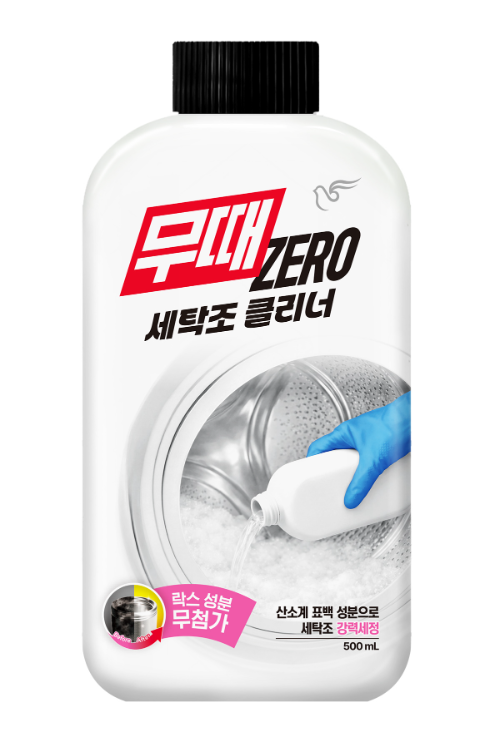 피죤, 락스 성분 뺀 '무때ZERO 세탁조 클리너' 출시