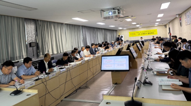 ‘2026 여주 관광 톤온톤’ 2차 협업회의 모습./여주시