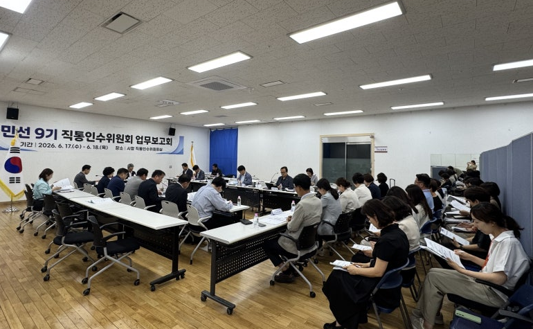 임창휘 경기도의원, 왕실도자ㆍ남한산성ㆍ퇴촌토마토축제 글로벌 혁신전략 제안