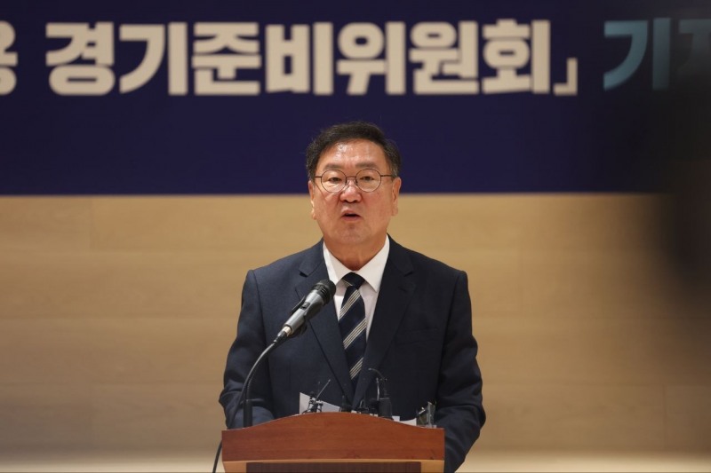 김태년 준비위원장이 기자간담회를 열고 있다. /준비위원회