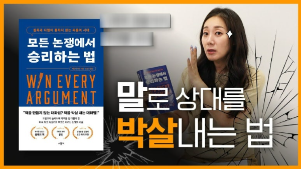사진출처:구글 이미지