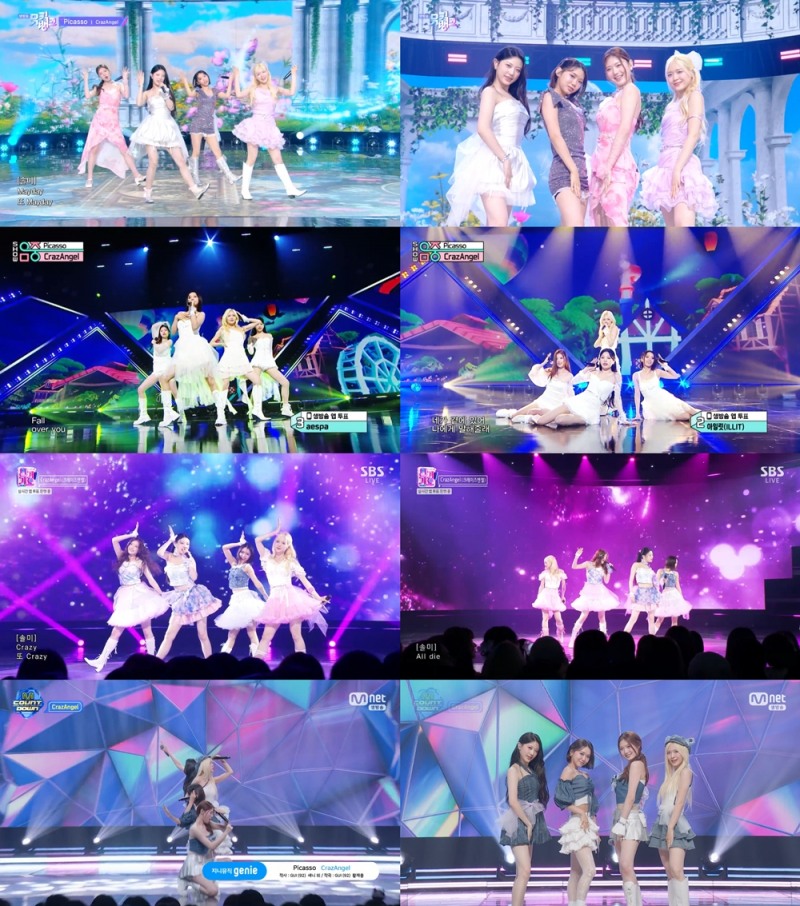 크레이즈엔젤, 미니 1집 타이틀곡 ‘Picasso’ 활동 성료…완성형 무대 '존재감 각인'