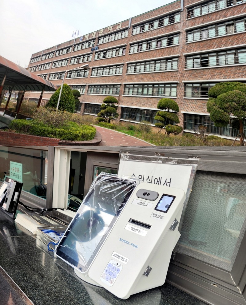 사진=바른정보기술 제공