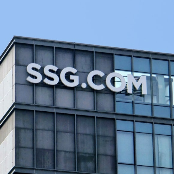 이미지=SSG닷컴