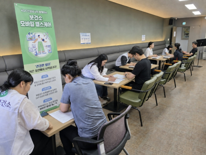 부여군 모바일 헬스케어 서비스 <사진=부여군 제공>