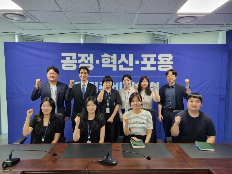 ‘청년경기TF’참가자들의 기념촬영 모습 /인수위
