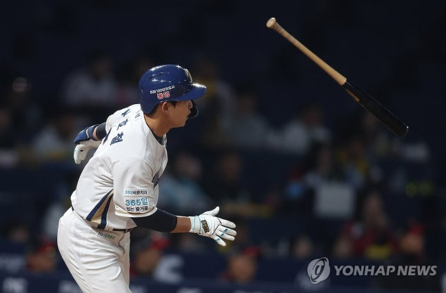 NC 서호철 / 사진=연합뉴스