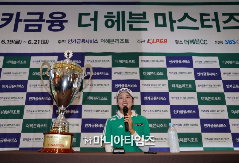 /마니아타임즈 손진현 기자