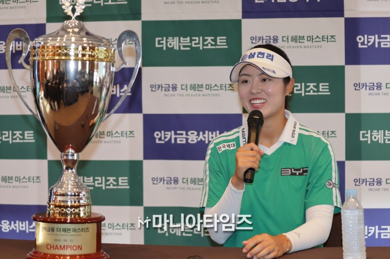 /마니아타임즈 손진현 기자