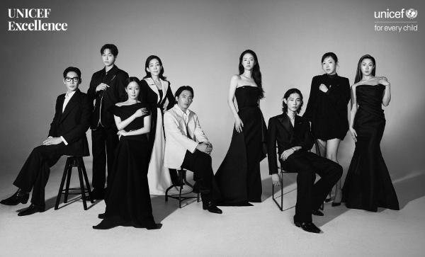 ‘유니세프 엑설런스’ 캠페인에 참여한 김희선·전여빈·이도현·리정·김문정·신우석·김시현·유호진·박태민 (사진제공=유니세프 한국위원회, <마리끌레르 코리아> 매거진)