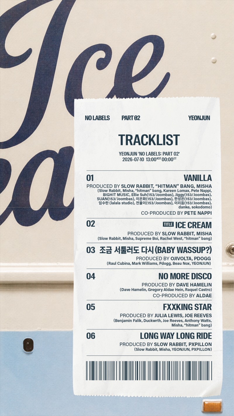 TXT 연준, 미니 2집 트랙리스트 공개…타이틀곡은 ‘Ice Cream’