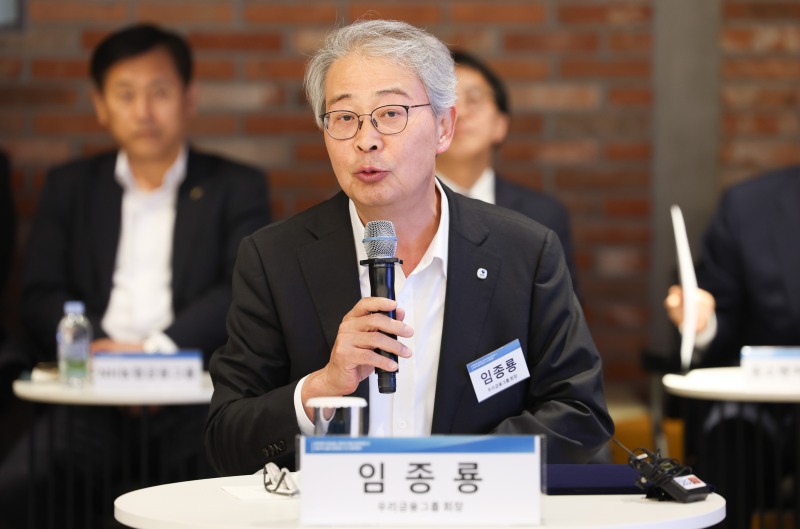 우리금융그룹 임종룡 회장./뉴시스