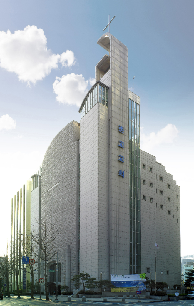 올해로 창립 126주년을 맞은 기독교대한감리회 종교교회 전경 사진. (사진제공=종교교회 역사위원회)