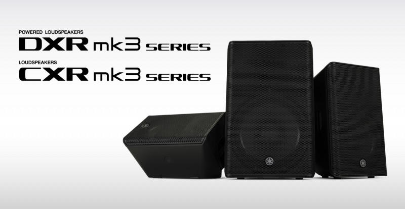 야마하 프로오디오 스피커 ‘DXR mk3’와 ‘CXR mk3’ 모델