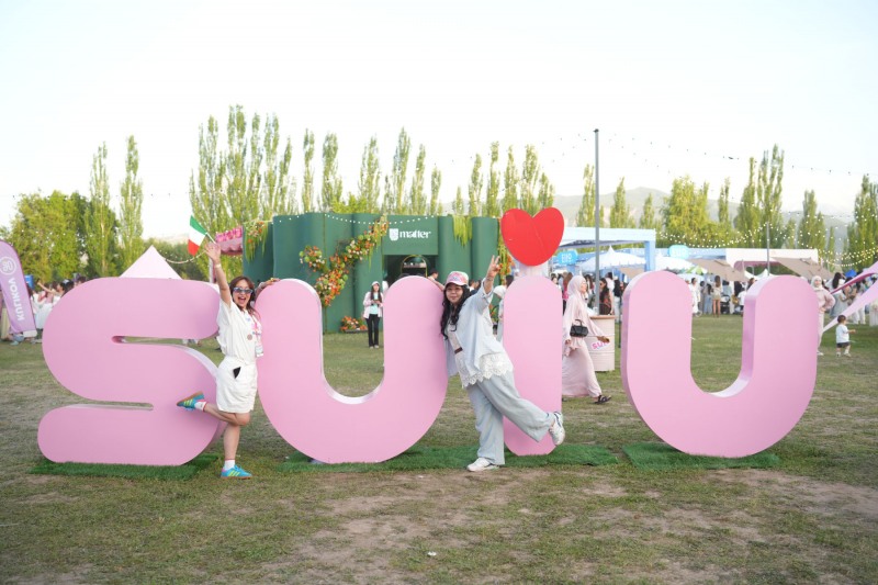 사진제공=이아이오