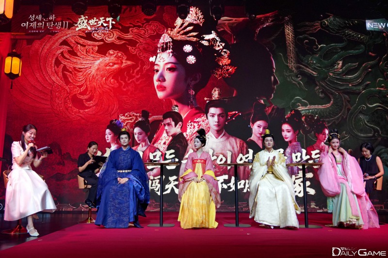 '성세천하2'의 주역 배우 4인이 한국을 찾아 팬들과 만남을 가졌다.