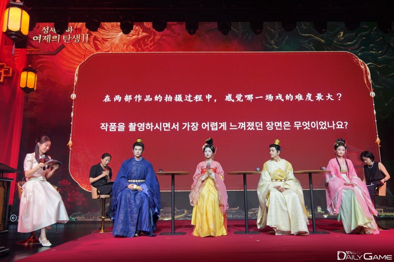 게임 제작 기간에 있었던 에피소드를 소개했다.