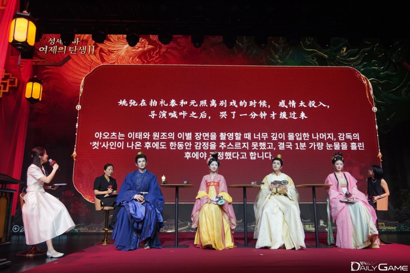 OX퀴즈에서는 배우들의 촬영장 모습을 주제로 질문이 이어졌다.