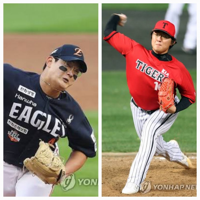 김서현(왼쪽)과 한기주