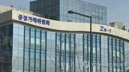 쿠팡, 선제적 상생으로 하도급 분쟁 해결…30억원 투입