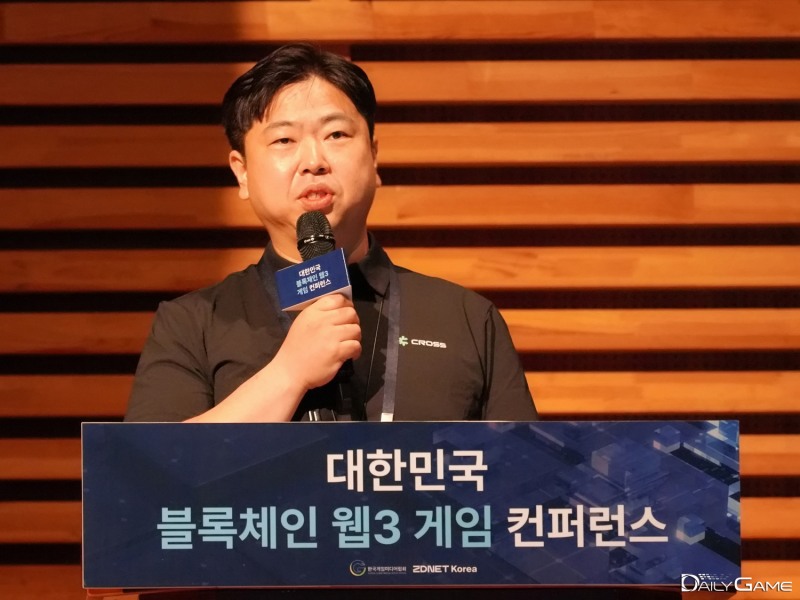 넥써쓰의 전준영 부장이 블록체인 게임에서의 게임성의 중요성을 강조했다.