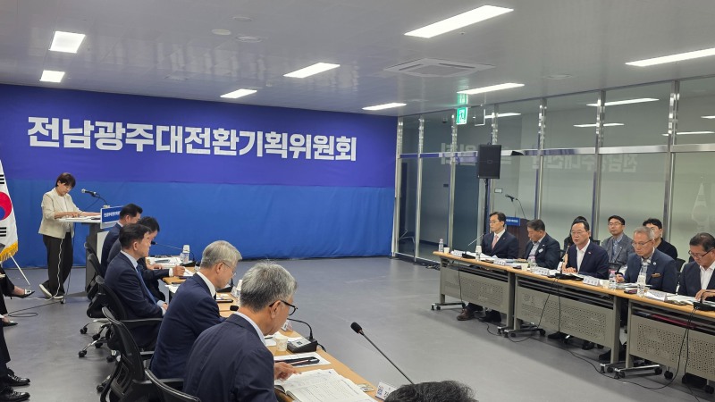 전남광주통합특별시장 당선인 및 시·구·군 당선인과의 업무공유회 (사진제공=해남군)