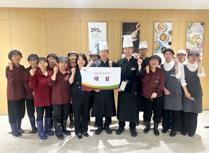 사진제공=본푸드서비스