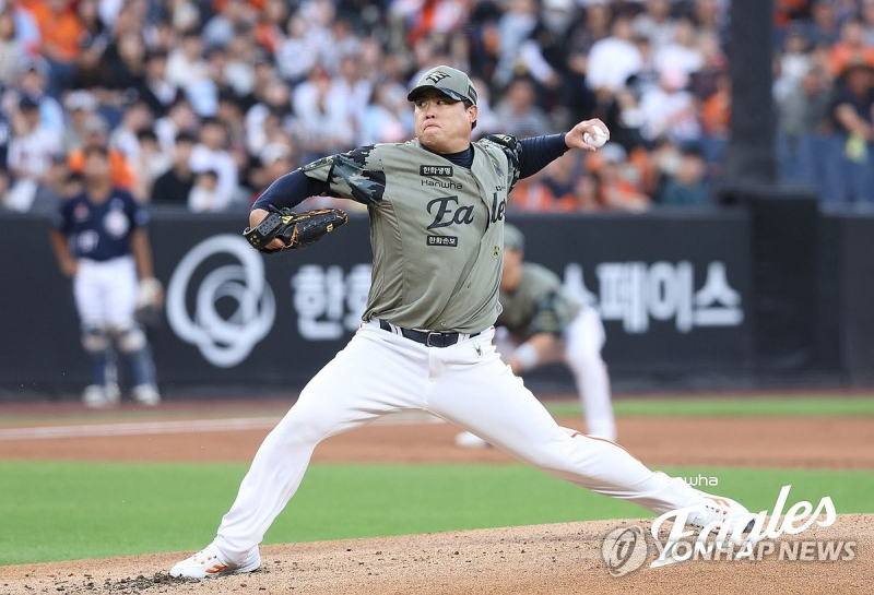 한화 류현진 / 사진=연합뉴스