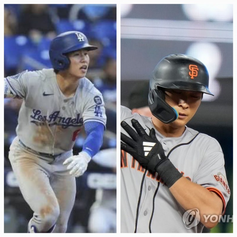 김혜성(왼쪽)과 이정후