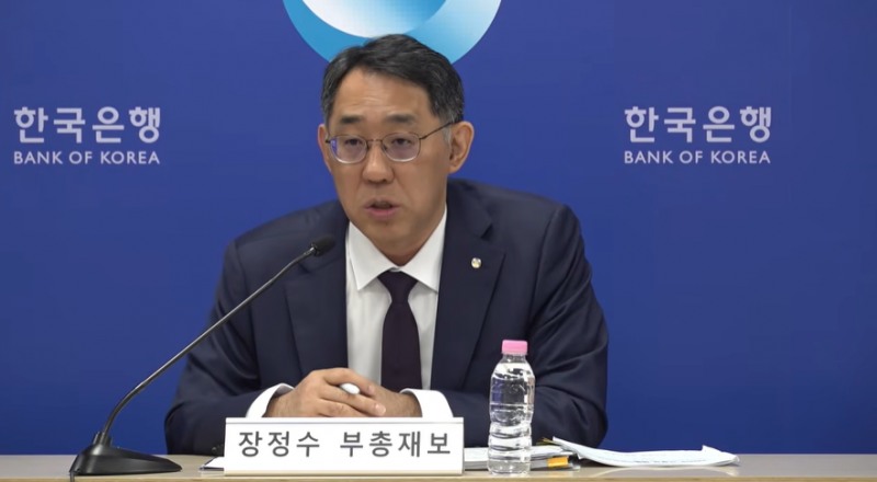 (상보) 장정수 한은 부총재보 "외국인 매도 진정되면 환율 안정...가계부채 관리 경계감 유지"