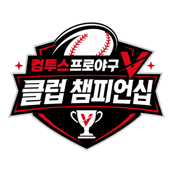 (제공=컴투스).