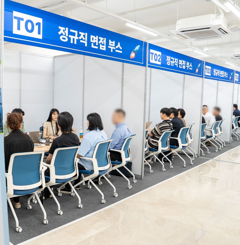 /쿠팡풀필먼트서비스
