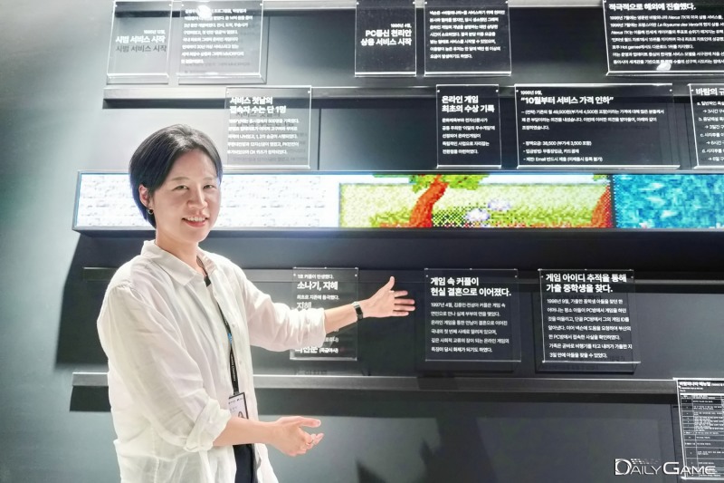 게임 안의 커뮤니티와 관계, 경험을 기록하는 것이 중요하다는 김정아 팀장.