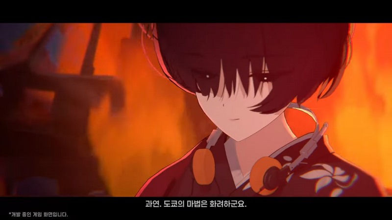 정체를 알 수 없는 인물도 모습을 드러냈다(출처=유튜브 캡처).