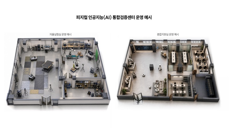 /성남시