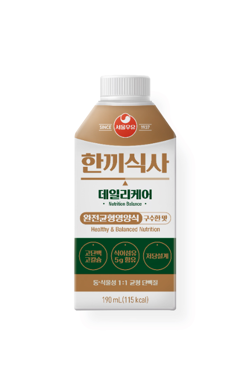 서울우유, 완전균형영양식 '한끼식사 데일리케어' 출시