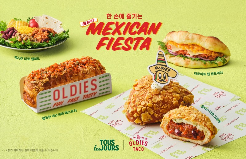 사진=CJ푸드빌