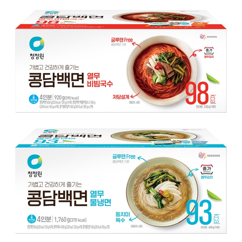 /대상 청정원