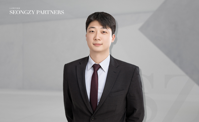 최병준 변호사. 사진=법무법인 성지파트너스 제공