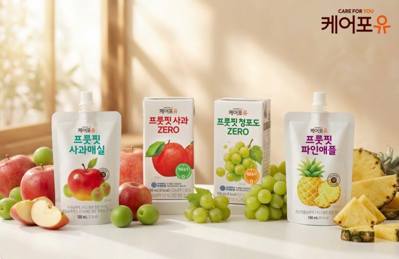 사조푸디스트, 연세유업과 손잡고 ‘케어포유’ 건강음료 4종 출시