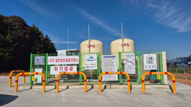 완도군 고금면 소재지에 구축된 LPG 저장 탱크 (사진제공=완도군)
