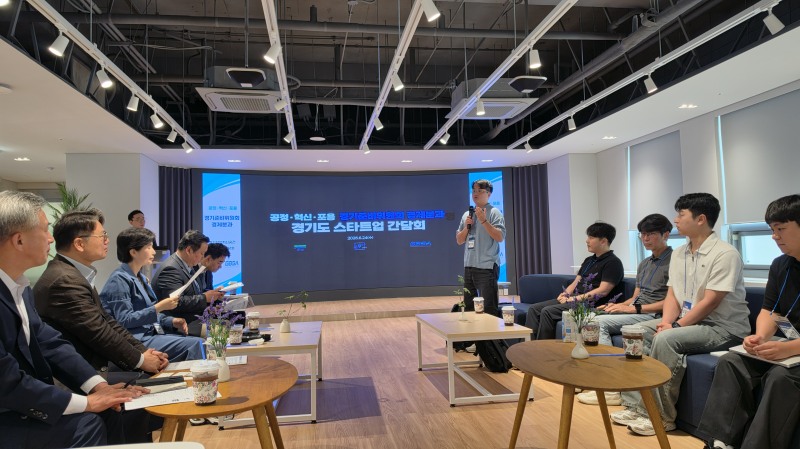 경기창업혁신공간 방문 모습. /인수위