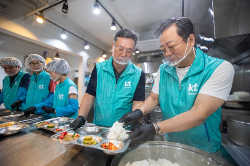 KT그룹 희망나눔재단, 노숙인·고령층 향한 ‘디지털 맞춤형’ 사회공헌으로 진화